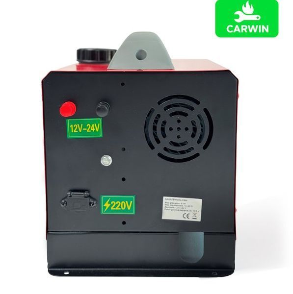 Автономний дизельний обігрівач (Webasto) CARWIN 5 кВт (12В/24В/220В) з LCD-дисплеєм С500 фото