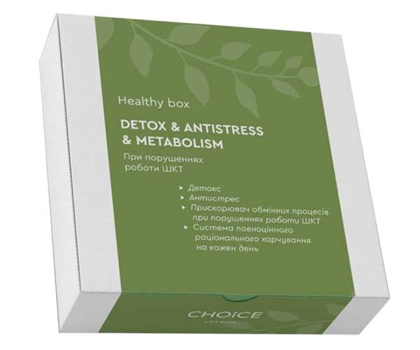 CHOICE PHYTO Healthy box Detox Antistress Metabolism При порушеннях роботи ШКТ