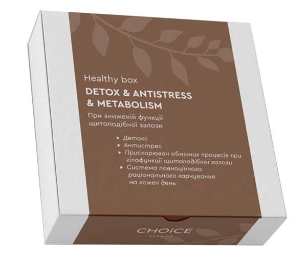 CHOICE PHYTO Healthy box Detox Antistress Metabolism При зниженій функції щитоподібної залози